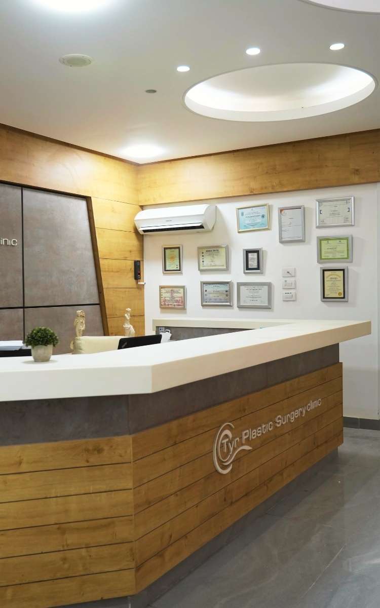 Tyre-Plastic-Surgery-Center