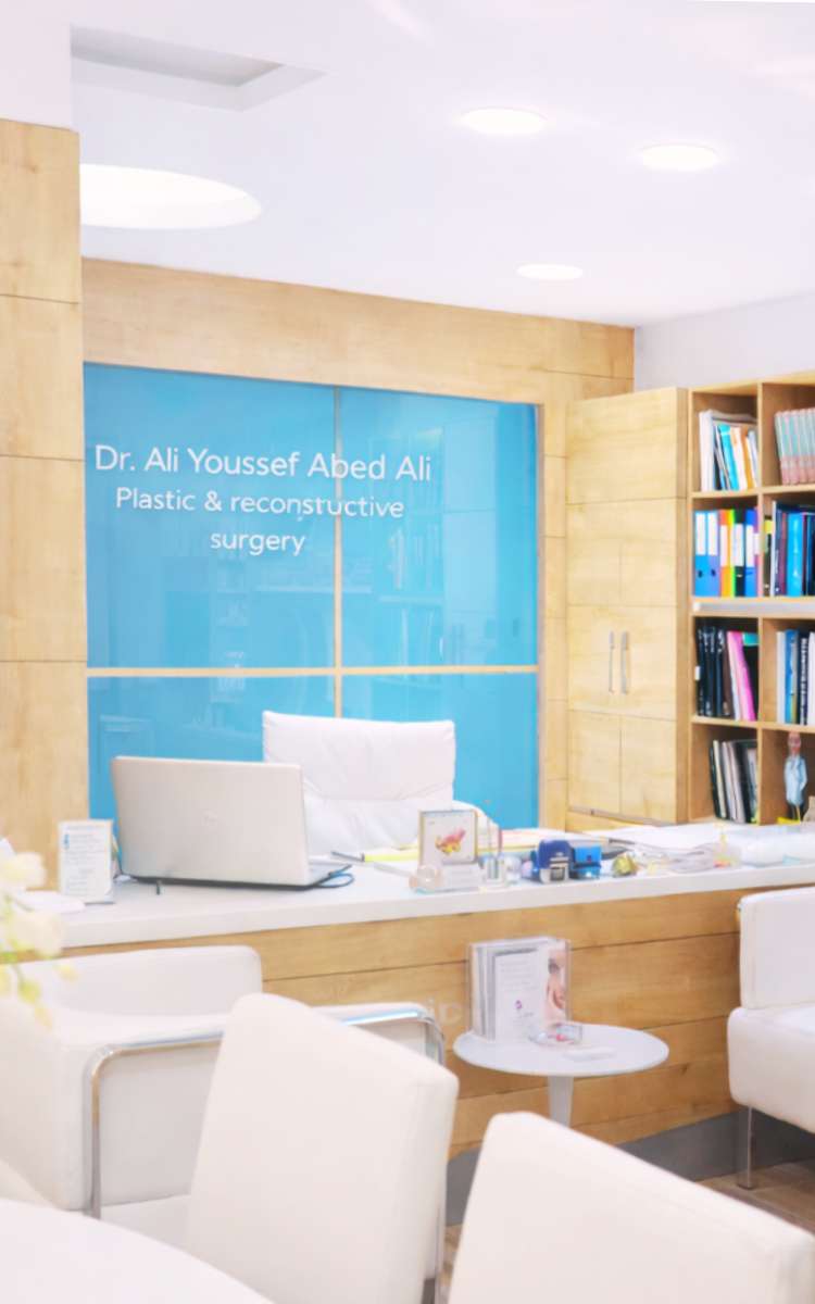 Tyre-Plastic-Surgery-Center-(TPSC)